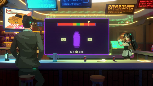 纪元：变异 v1.2.00.00（ANNO Mutationem）免安装中文版