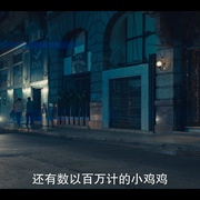 [喜剧] 二十七个夜晚 27 noches  [马里鲁·马里尼/丹尼尔·亨德尔][蓝光/高清1080p/4K下载]