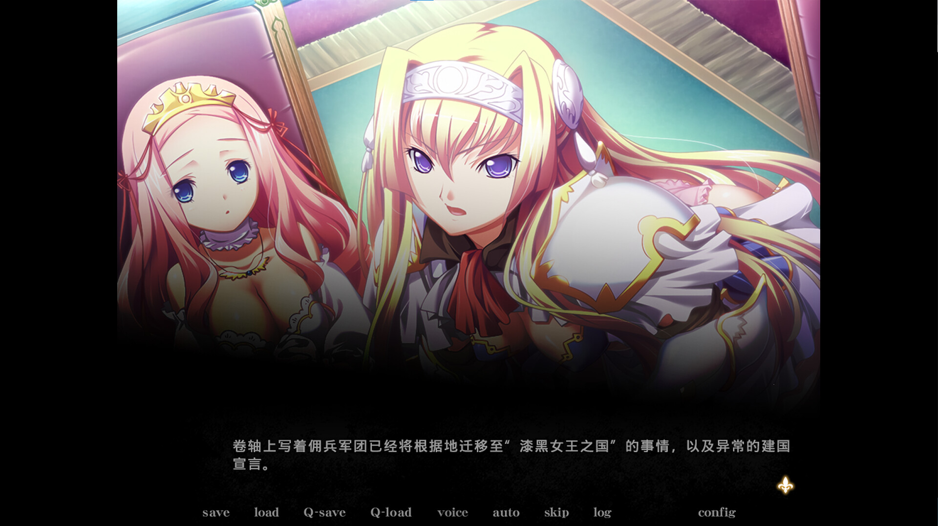 黑兽‧改 Build.11241784（Kuroinu Redux）免安装中文版