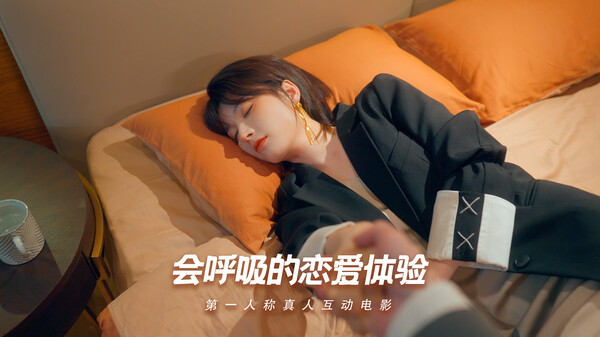 怦然心动的她们 v0.2.1（Charming Hearts）免安装中文版