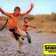 [动作] 方世玉与胡惠乾 方世玉與胡惠乾  [傅声/戚冠軍][蓝光/高清1080p/4K下载]