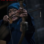 [历史] 反人类暴行  [江奇霖/章宇][蓝光/高清1080p/4K下载]