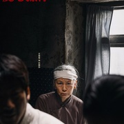 [历史] 反人类暴行  [江奇霖/章宇][蓝光/高清1080p/4K下载]