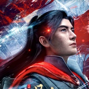 [动画/奇幻] 凡人修仙传：外海风云‎  [钱文青/王敏纳][蓝光/高清1080p/4K下载]