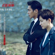 [悬疑] 法医秦明  [张若昀/焦俊艳][蓝光/高清1080p/4K下载]