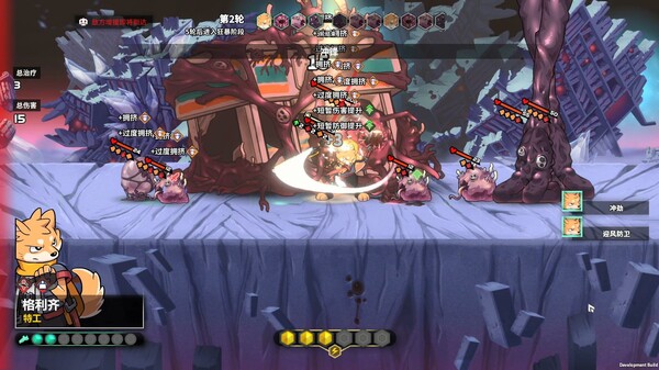 异界失控|官方中文|Build.16417968-深渊毁灭-狂暴狙击|解压即撸|