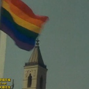 [Adult/爱情] 非常男妓 Hustler White  [托尼·瓦德/Bruce La Bruce][蓝光/高清1080p/4K下载]