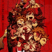 [动画] 废渊战鬼 ガチアクタ  [市川苍/小西克幸][蓝光/高清1080p/4K下载]