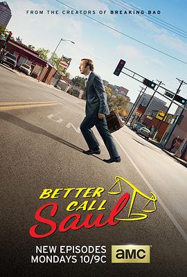 [犯罪] 风骚律师 第二季 Better Call Saul Season 2  [鲍勃·奥登科克/乔纳森·班克斯][蓝光/高清1080p/4K下载]