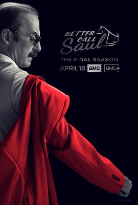[犯罪] 风骚律师 第六季 Better Call Saul Season 6  [鲍勃·奥登科克/乔纳森·班克斯][蓝光/高清1080p/4K下载]