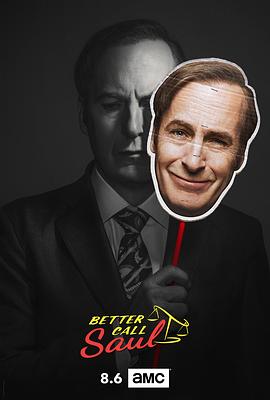 [犯罪] 风骚律师 第四季 Better Call Saul Season 4  [鲍勃·奥登科克/乔纳森·班克斯][蓝光/高清1080p/4K下载]