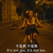 [恐怖/惊悚] 疯死 MadS  [Lucille Guillaume/Lewkowski Yovel][蓝光/高清1080p/4K下载]