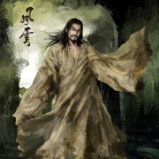 [动作/奇幻] 风云2 风云Ⅱ  [郭富城/郑伊健][蓝光/高清1080p/4K下载]