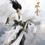 [动作/奇幻] 风云2 风云Ⅱ  [郭富城/郑伊健][蓝光/高清1080p/4K下载]