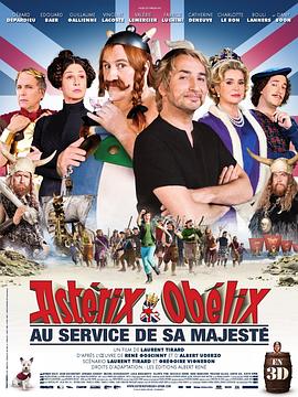 [喜剧/冒险] 高卢英雄拯救英格兰 Astérix et Obélix: Au Service de Sa Majesté  [热拉尔·德帕迪约/埃德瓦·贝耶][蓝光/高清1080p/4K下载]