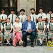 [喜剧] 嗝嗝老师 Hichki  [拉妮·玛克赫吉/内拉吉·卡比][蓝光/高清1080p/4K下载]