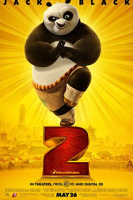 [动作/喜剧] 功夫熊猫2 Kung Fu Panda 2  [杰克·布莱克/安吉丽娜·朱莉][蓝光/高清1080p/4K下载]