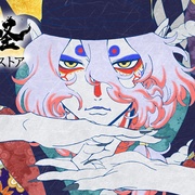 [恐怖/悬疑] 怪化猫：唐伞 劇場版モノノ怪 唐傘  [神谷浩史/黑泽朋世][蓝光/高清1080p/4K下载]