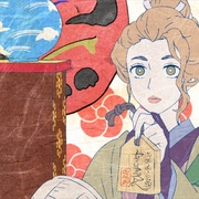 [恐怖/悬疑] 怪化猫：唐伞 劇場版モノノ怪 唐傘  [神谷浩史/黑泽朋世][蓝光/高清1080p/4K下载]