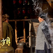 [动作/冒险] 光辉岁月  [曾志伟/黄日华][蓝光/高清1080p/4K下载]