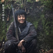 [战争/历史] 归队  [胡军/李乃文][蓝光/高清1080p/4K下载]