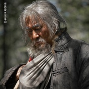 [战争/历史] 归队  [胡军/李乃文][蓝光/高清1080p/4K下载]