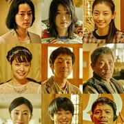 [喜剧] 古泷兄弟与四苦八苦 コタキ兄弟と四苦八苦  [古馆宽治/泷藤贤一][蓝光/高清1080p/4K下载]