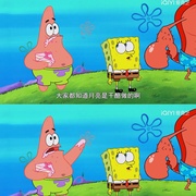 [喜剧/家庭] 海绵宝宝 第十季 Spongebob Squarepants Season 10  [汤姆·肯尼/比尔·法格巴克][蓝光/高清1080p/4K下载]