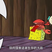 [喜剧/家庭] 海绵宝宝 第十季 Spongebob Squarepants Season 10  [汤姆·肯尼/比尔·法格巴克][蓝光/高清1080p/4K下载]