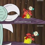 [喜剧/家庭] 海绵宝宝 第十季 Spongebob Squarepants Season 10  [汤姆·肯尼/比尔·法格巴克][蓝光/高清1080p/4K下载]