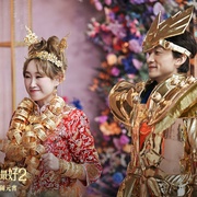 [爱情/喜剧] 还是觉得你最好2 飯戲攻心2  [邓丽欣/张继聪][蓝光/高清1080p/4K下载]