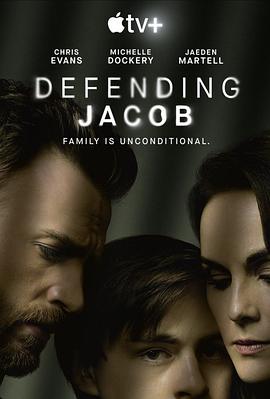 [犯罪/悬疑] 捍卫雅各布 Defending Jacob  [克里斯·埃文斯/米歇尔·道克瑞][蓝光/高清1080p/4K下载]