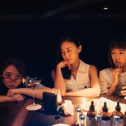 [喜剧] 何百芮的地狱毒白 何百芮的地獄毒白  [郭书瑶/钟瑶][蓝光/高清1080p/4K下载]