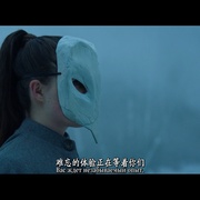 [恐怖/惊悚] 黑暗的反射 Отражение тьмы  [阿图尔·贝沙斯特尼/Nino Ninidze][蓝光/高清1080p/4K下载]