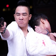 [犯罪/动作] 黑白迷宫  [任达华/陈小春][蓝光/高清1080p/4K下载]