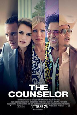 [犯罪/惊悚] 黑金杀机 The Counselor  [迈克尔·法斯宾德/佩内洛普·克鲁兹][蓝光/高清1080p/4K下载]