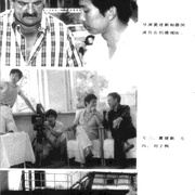 [喜剧] 黑炮事件  [刘子枫/高明][蓝光/高清1080p/4K下载]