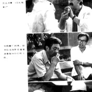 [喜剧] 黑炮事件  [刘子枫/高明][蓝光/高清1080p/4K下载]