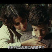 [剧情] 黑色面包 Pa negre  [塞尔希·洛佩斯/爱德华·费尔南德斯][蓝光/高清1080p/4K下载]