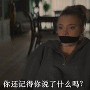 [惊悚] 黄蜂蜇 The Wasp  [多米尼克·奥伯恩/杰克·莫里斯][蓝光/高清1080p/4K下载]