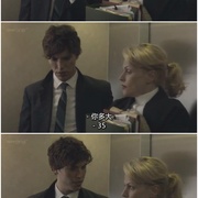 [剧情] 皇家律师  第一季 Silk Season 1  [玛克辛·皮克/鲁伯特·彭利-琼斯][蓝光/高清1080p/4K下载]