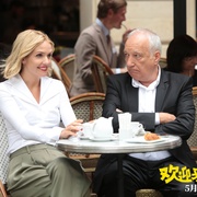 [喜剧] 欢迎来北方II La ch'tite famille  [丹尼·伯恩/丽娜·雷诺][蓝光/高清1080p/4K下载]