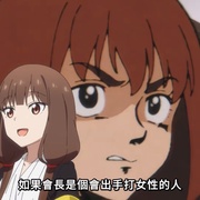 [喜剧/爱情] 辉夜大小姐想让我告白 通往大人的阶梯 かぐや様は告らせたい 大人への階段  [古贺葵/古川慎][蓝光/高清1080p/4K下载]