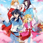 [动画/奇幻] 狐妖小红娘·无暮篇  [][蓝光/高清1080p/4K下载]