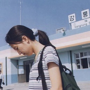 [剧情] 江原道之力 강원도의 힘  [白钟学/吳允紅][蓝光/高清1080p/4K下载]