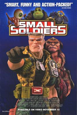 [动作/家庭] 晶兵总动员 Small Soldiers  [丹尼斯·利瑞/克尔斯滕·邓斯特][蓝光/高清1080p/4K下载]