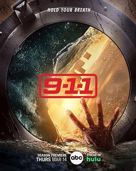 [惊悚/动作] 紧急呼救 第七季 9-1-1 Season 7  [安吉拉·贝塞特/彼得·克劳斯][蓝光/高清1080p/4K下载]