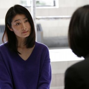 [犯罪/悬疑] 紧急审讯室3 緊急取調室3  [天海祐希/田中哲司][蓝光/高清1080p/4K下载]