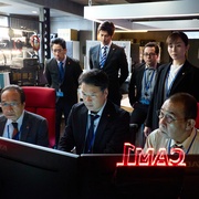 [犯罪/悬疑] 紧急审讯室5 緊急取調室 5th Season  [天海祐希/田中哲司][蓝光/高清1080p/4K下载]