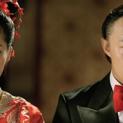 [犯罪] 金钱帝国 金錢帝國  [梁家辉/陈奕迅][蓝光/高清1080p/4K下载]